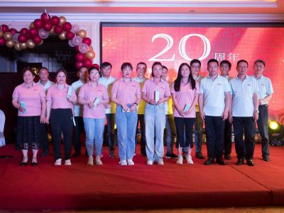 感恩有您，一路相伴---黃石天達(dá)熱能科技股份有限公司成立20周年